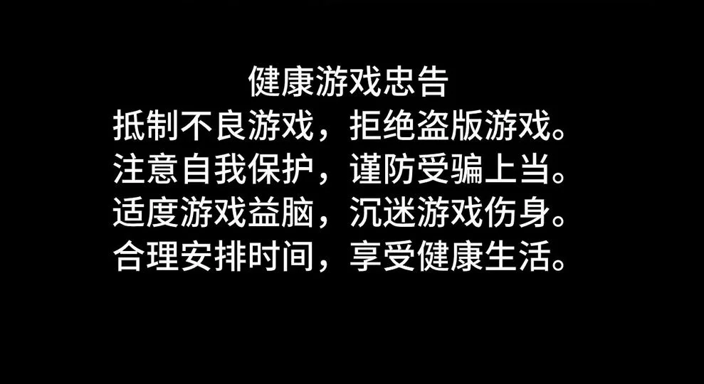 超凡国际VIP会员等级体系，从青铜到至尊共七级尊享特权
